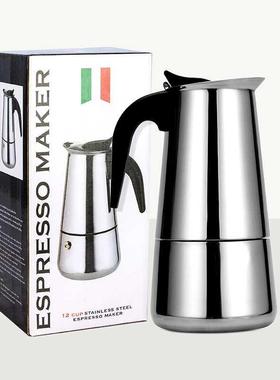 Stainless Steel Coffee Maker Coffee Pot Moka Pot Geyser