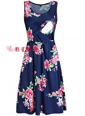 Women's Nursing Breastfeeding Clothes Lactation dress sk