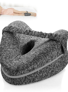 Orthopedic Pillow for Sleeping Memory Foam Leg Pillows 腿枕