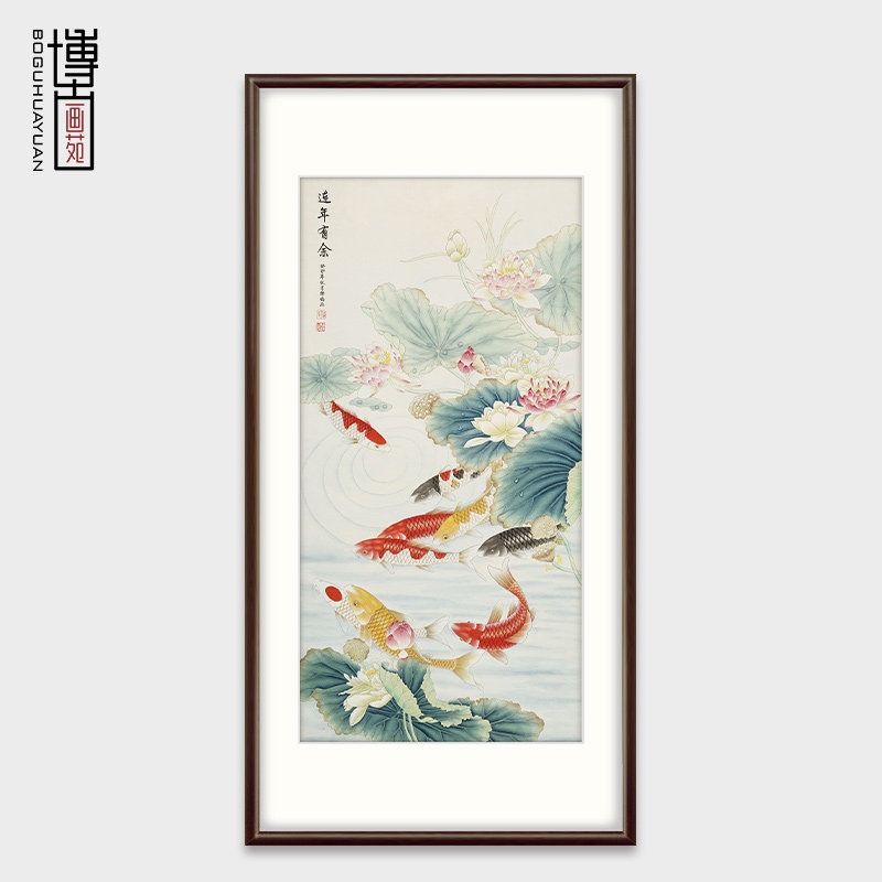 新中式玄关装饰画入户饭厅走廊连年有余挂画手绘九鱼图工笔画国画