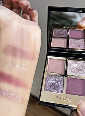 清冷灰紫色！四色眼影盘女2026新款烟熏细闪珠光亮片爆闪懒人日常