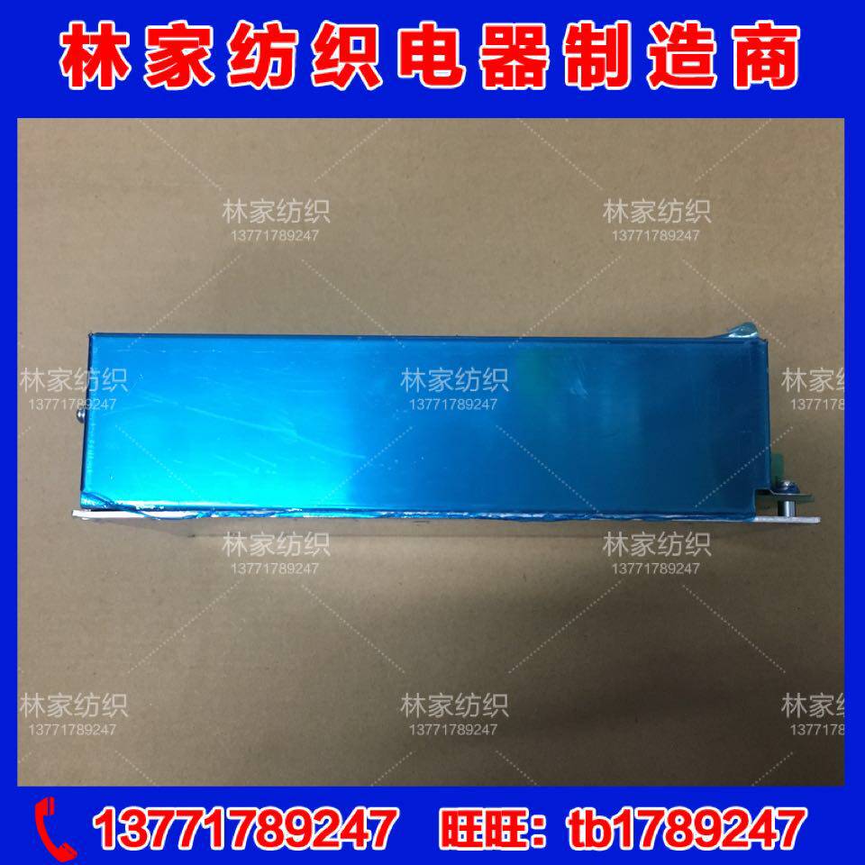 。LPC-2008控制器 LPC-2008自动对边控制器 LPC-2008数码对边控制使用感如何?