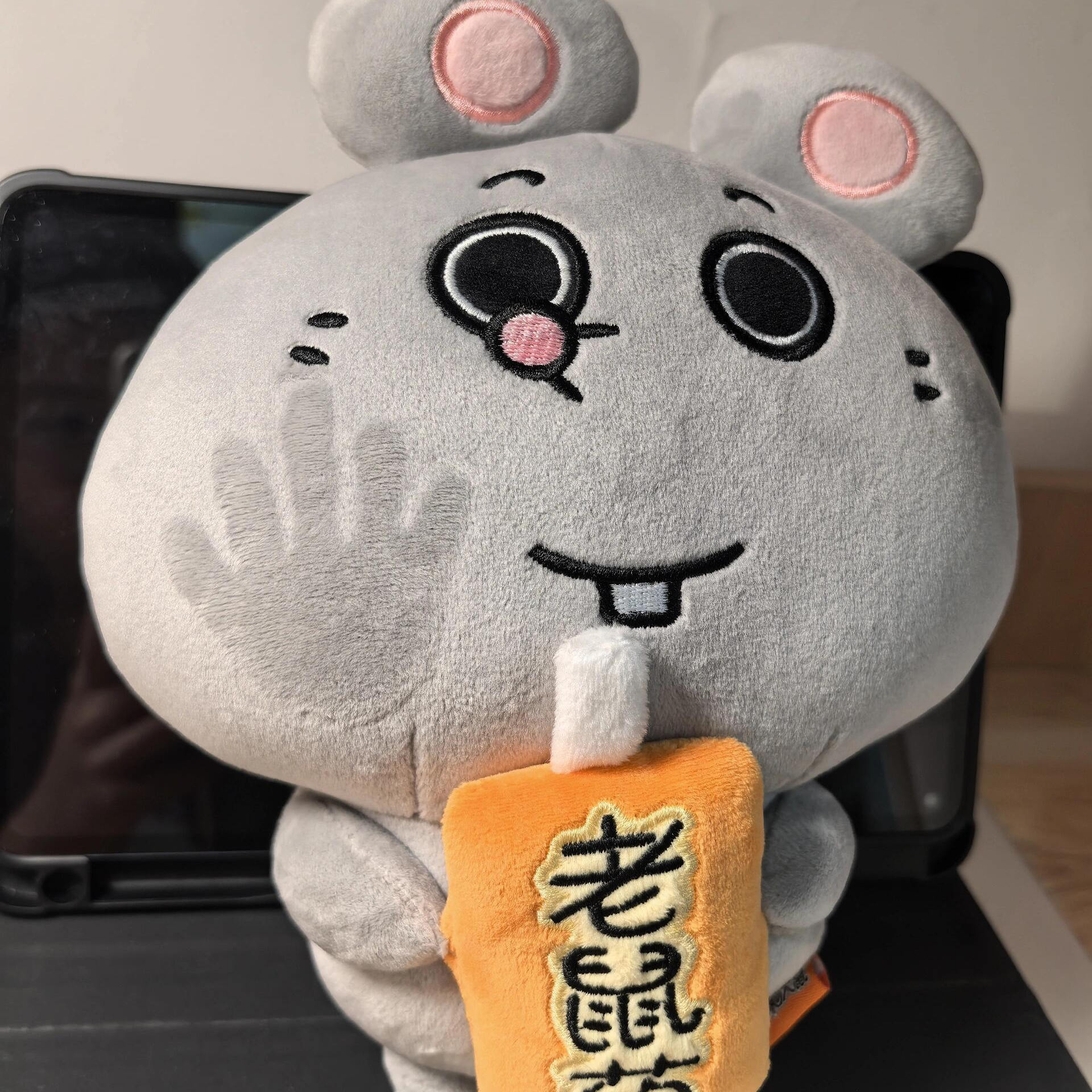 可爱大鼠毛绒公仔老鼠药捏捏玩具公仔娃娃玩偶美叽大鼠生日礼物