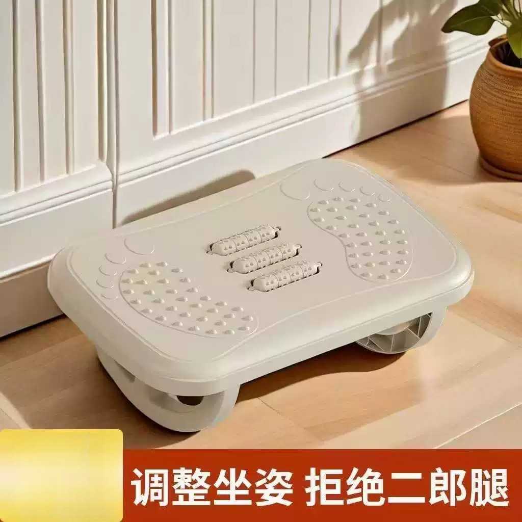 脚凳办公室脚踏垫脚凳搁脚凳工位防翘二郎腿神器桌下脚踏板脚踩凳
