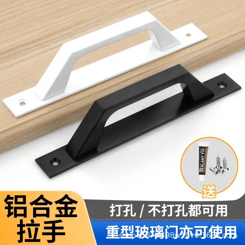 铝合金拉手门窗把手明装移门推拉门拉手木门阳台厨房拉手窗户把手