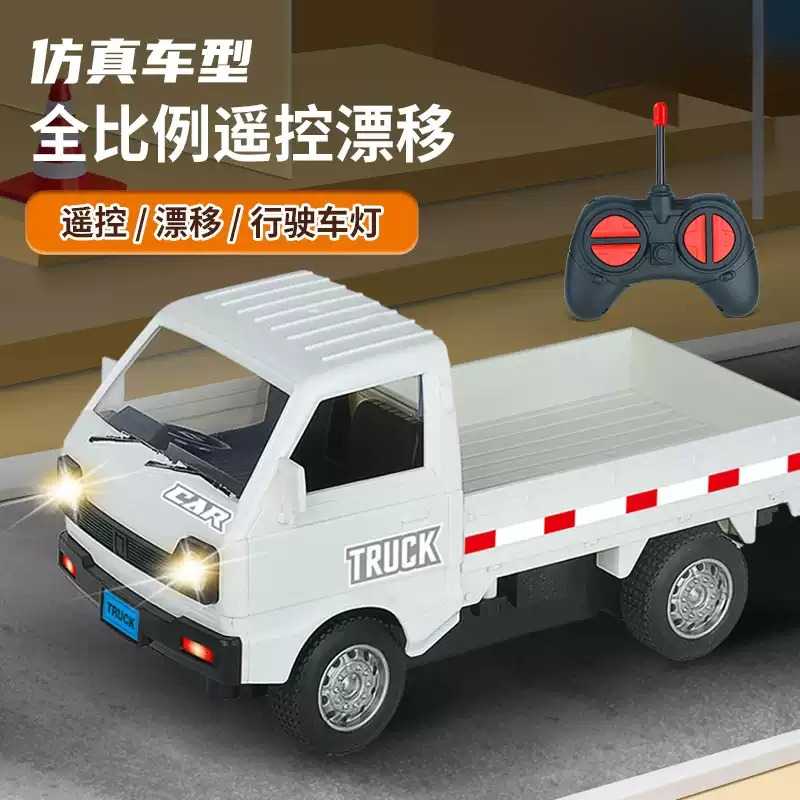 百吨王遥控车116载货车小卡模型