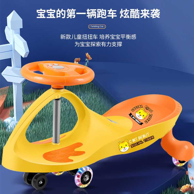 扭扭车专用拉绳牵引绳儿童自行车