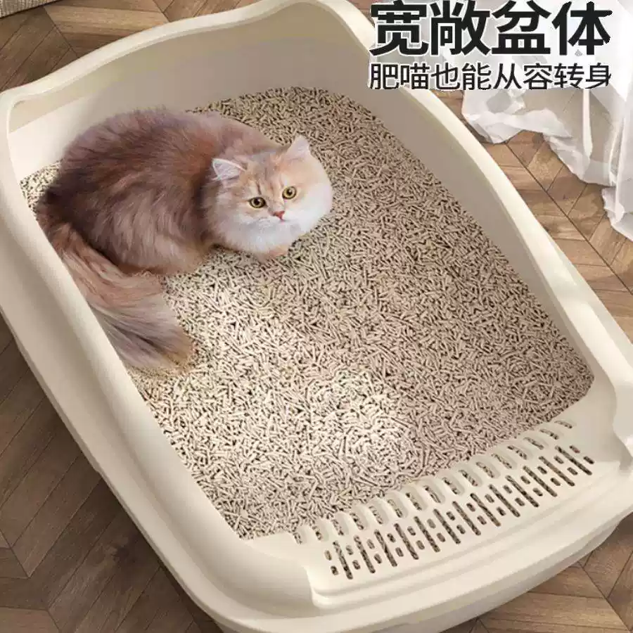 加大猫砂盆半封闭防外溅猫咪用品