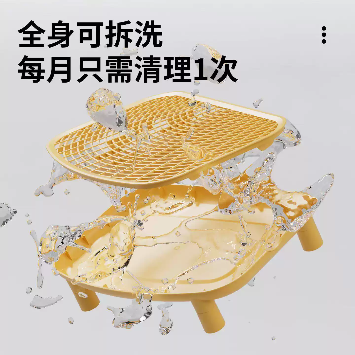 猫砂垫超大号防外溅带出猫咪