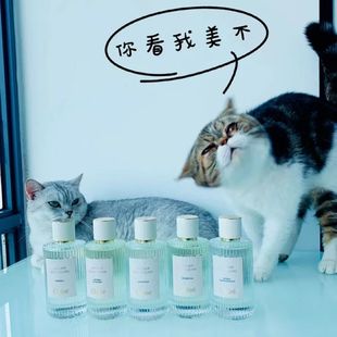 木兰诗语/北国雪松/梵尼兰之水/春日水仙/微醺芙烟雨茉莉香水小样