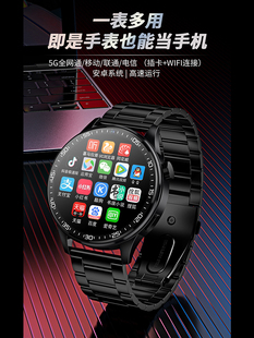 5G通智能手表可插卡接打电话回复微信付款男女款WIFI下载学生手表