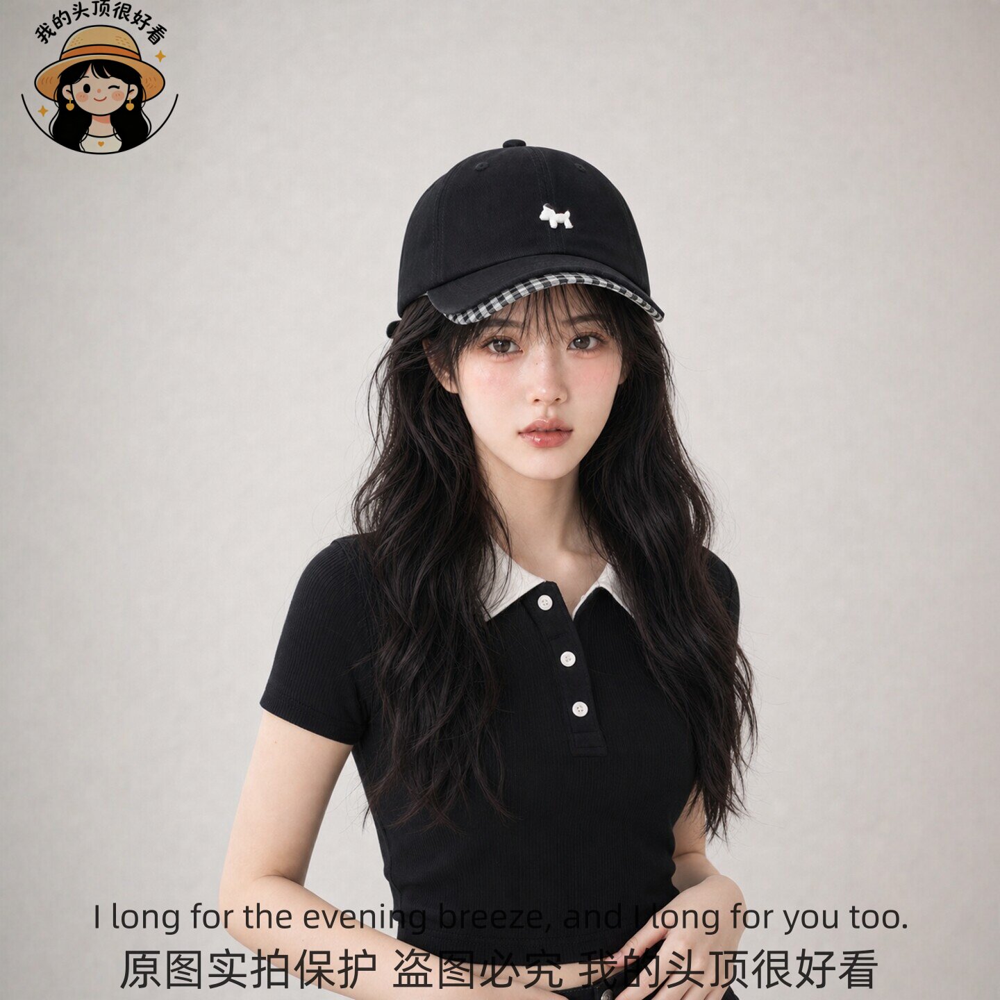 复古双层檐鸭舌帽女显小头围