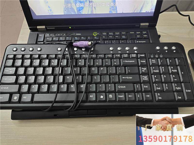 爱旺 scorpius-n1机械键盘质量很好不是普通键盘那种询价