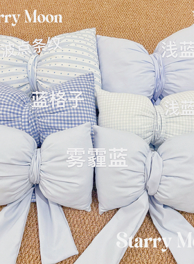 Starry手作布艺蝴蝶结蓝色系韩系粉色米色系 宝宝宴百日宴装饰