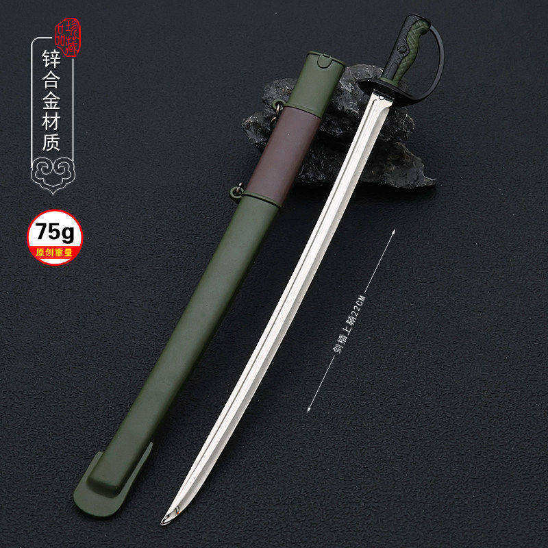 微缩兵器模型 65式骑兵刀指挥刀金属武器模型合金摆件22CM未开刃