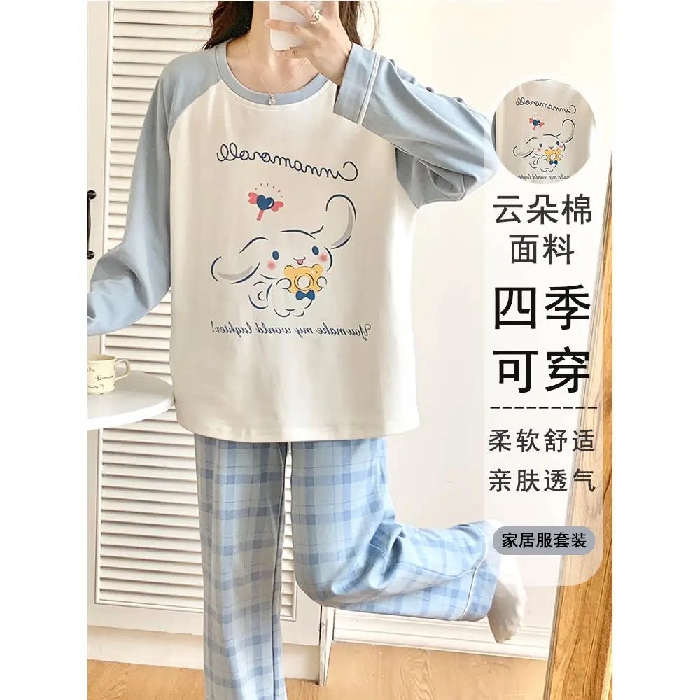 睡衣女春秋款圆领长袖甜美纯棉少女秋天简约新款家居服套装二件套
