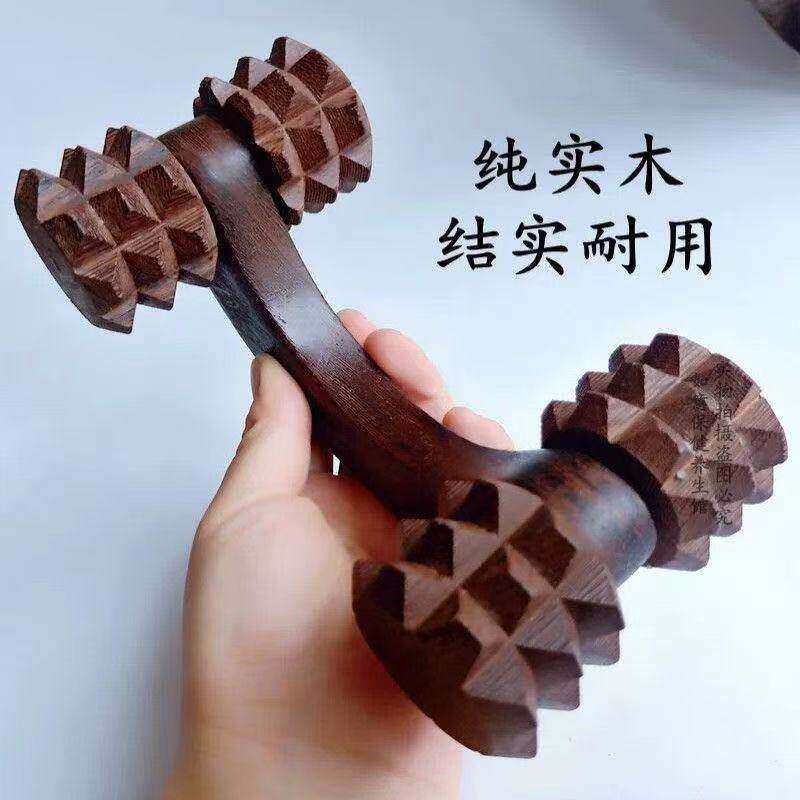 鸡翅木按摩器滚轮手动颈椎颈部双球面部腿部全身美容按摩提拉木质