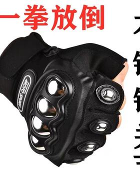 手撑子指虎铁拳套拳扣车载破窗求生装备合法防身武器骑行格斗手套