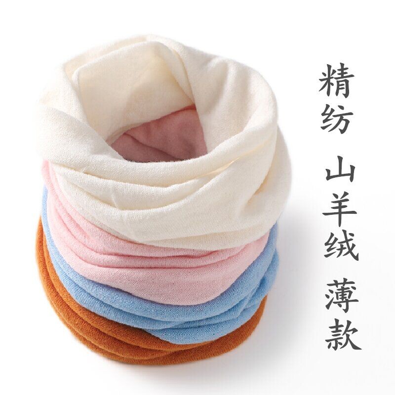 精纺薄款100%山羊绒脖套男女通用针织小围脖护颈假领子防寒围脖