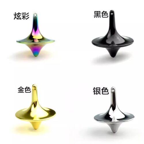 盗梦空间陀螺全铜陀螺指尖陀螺减压电影纯铜金属解压 黄铜陀螺