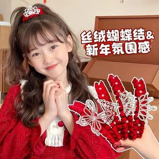 女童皇冠头饰儿童新年发饰珍珠丸子头马尾扣公主过年红色盘发头饰