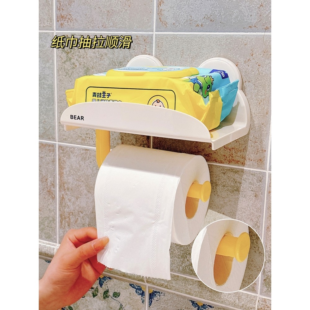 卫生间厕纸盒纸巾架壁挂式免打孔厕所卷纸架洗手间墙上吸盘置物架