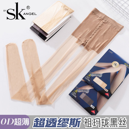 SK8919零感丝袜超透隐形连裤袜