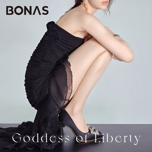 宝娜斯「美肌」冰薄荷丝袜美肤袜10D不反光超薄防勾丝任意剪丝袜