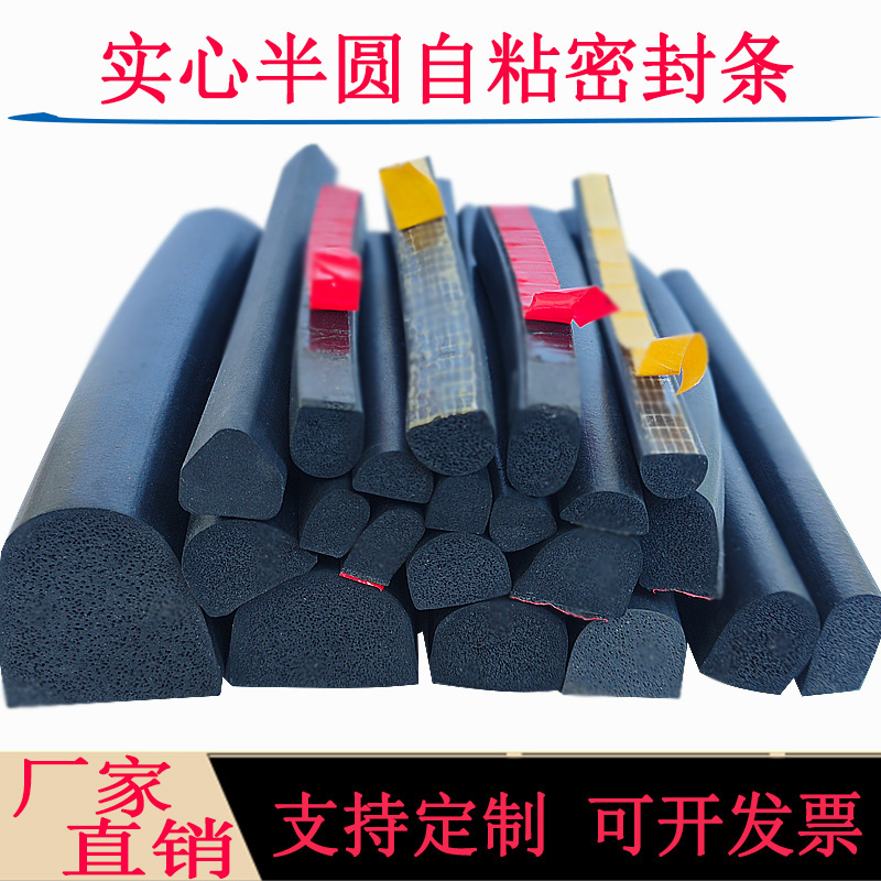 一件代表一米 需要多少米拍多少件 量大优惠