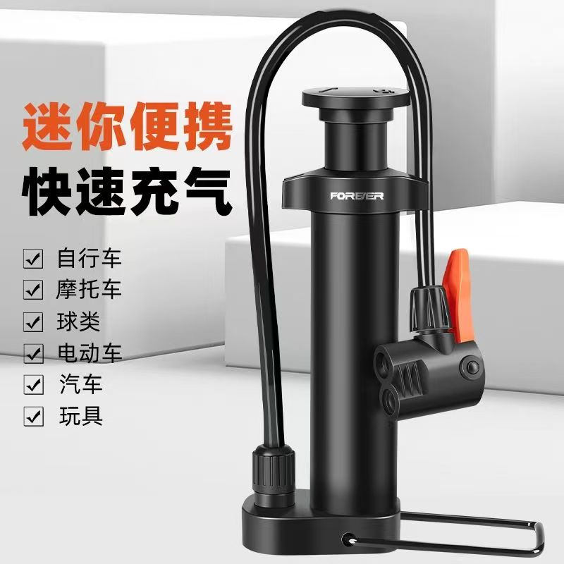 自行车便携式打气筒山地车公路车