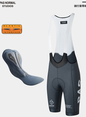 高品质PAS男女双箭头坐垫公路自行车背带骑行短裤户外运动防晒