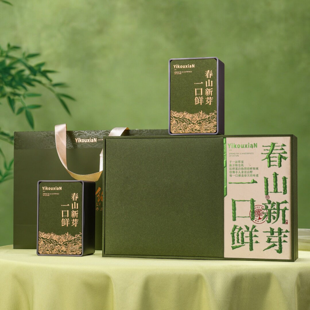 新款茶叶包装礼盒龙井碧螺春通用信阳毛尖黄山毛峰铁观音绿茶空盒