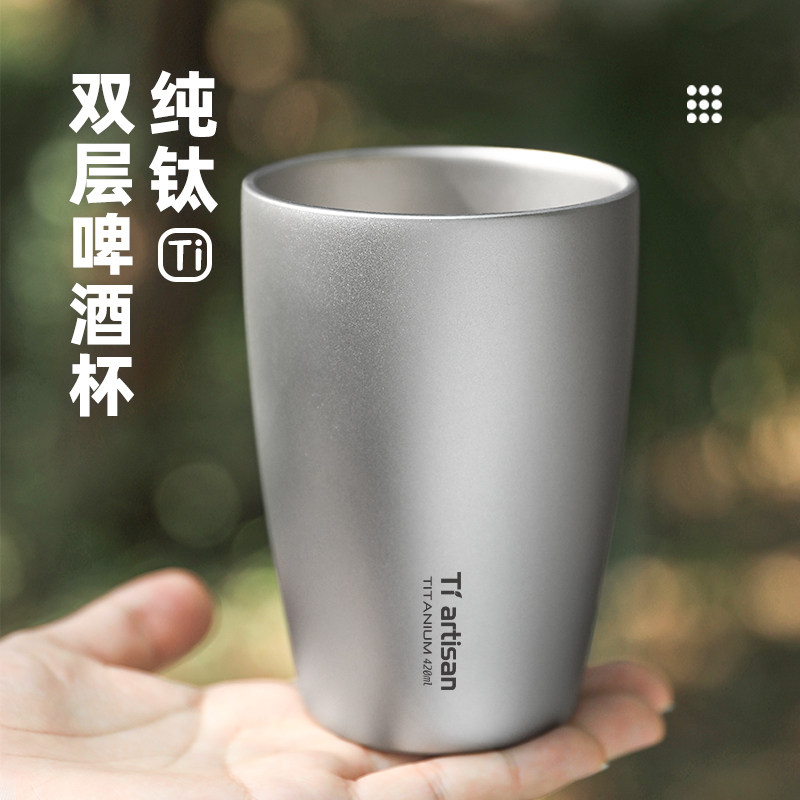 钛工匠纯钛双层水杯户外露营啤酒杯便携式隔热钛杯泡茶杯纯钛水杯,户外/登山/野营/旅行用品,水杯,淘宝优惠券,粉丝福利购,淘宝优惠卷