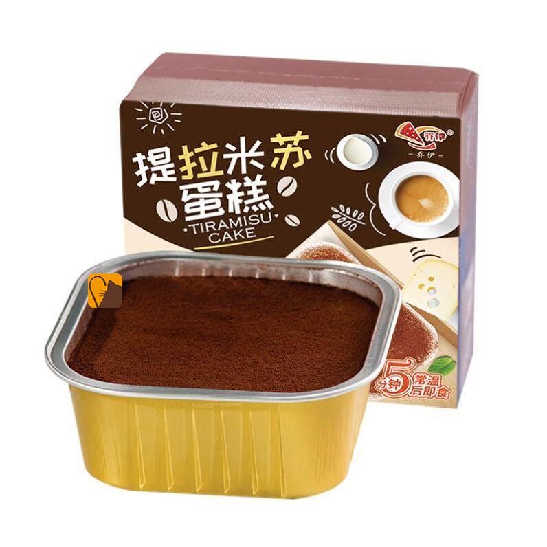 中粮香雪提拉米苏蛋糕千层奶油夹心盒子糕点纽约芝士下午茶点零食属于什么档次？
