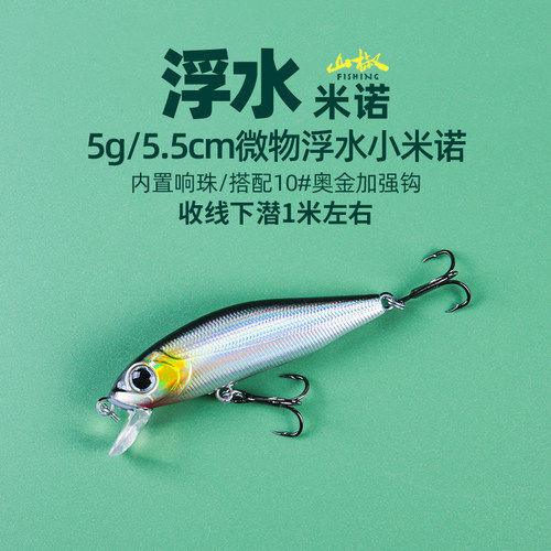 浮水米诺进口烫金纸不易挂底