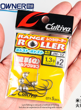 OWNER欧纳摇摆铅头钩JH12鲈钓精细米多斯托火巴斯托钓组专用钩