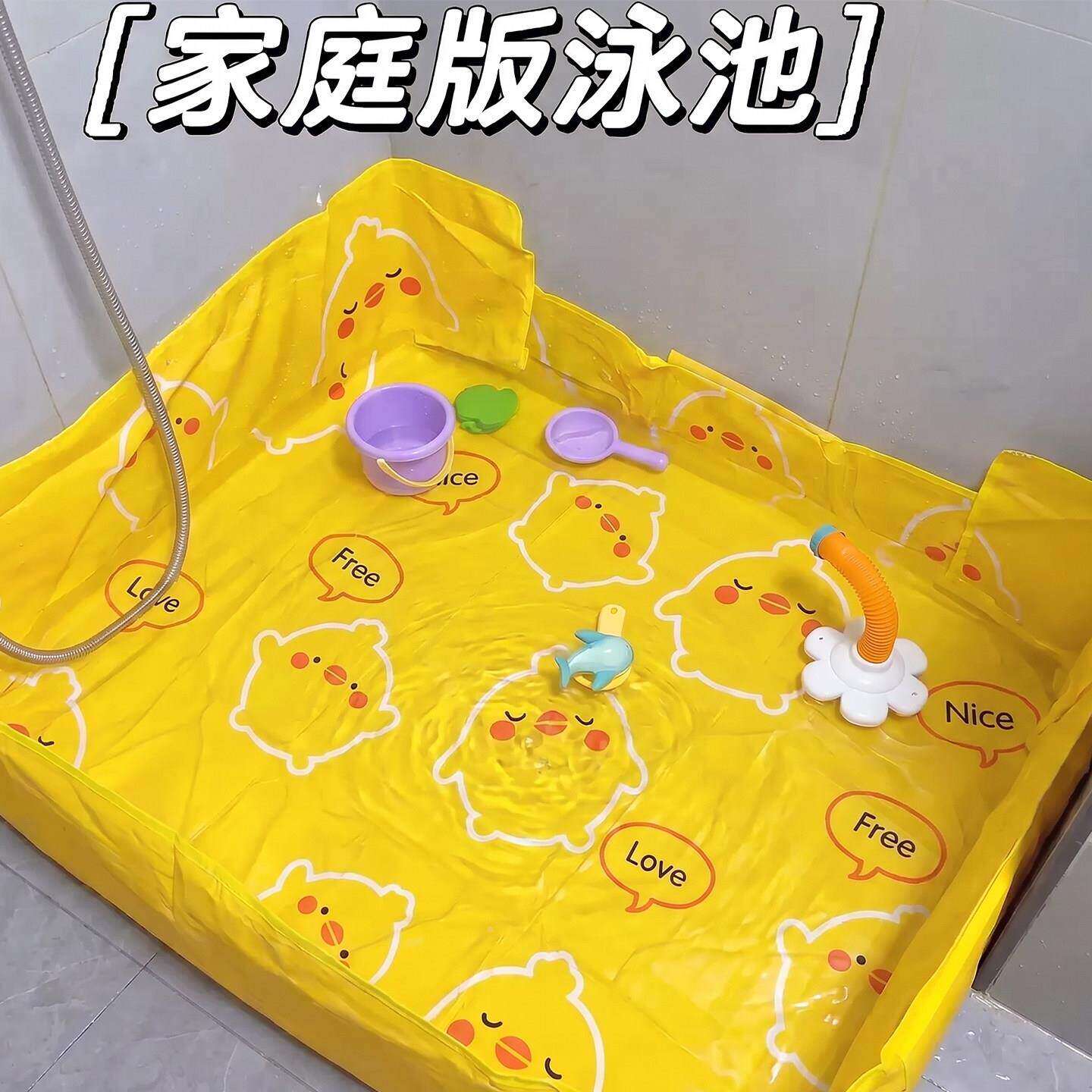 儿童戏水玩具玩水垫家用浴室阳台自制diy游泳池加厚防水垫防水布