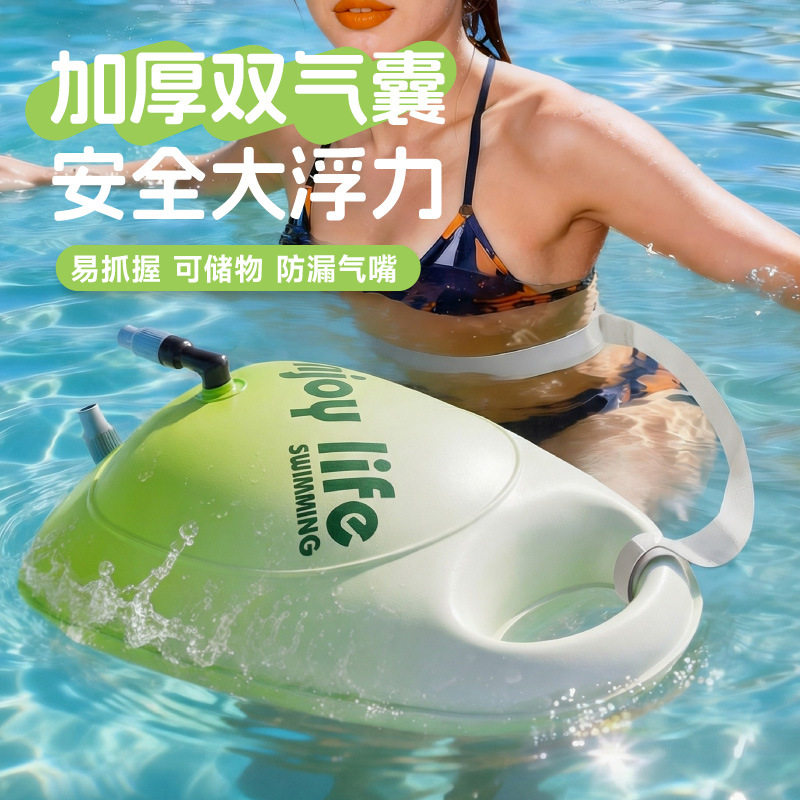 水上浮标大号游泳气囊跟屁浮虫游泳户外成人游泳包加厚跟屁球虫批