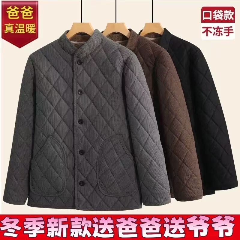 中老年冬季羊羔绒加绒加厚宽松