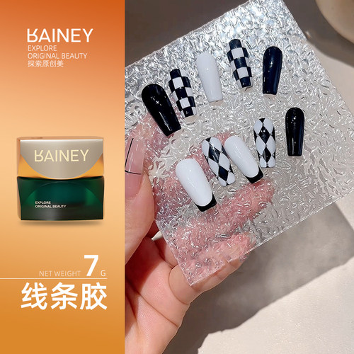 罐装指甲油胶黑白线条胶彩绘