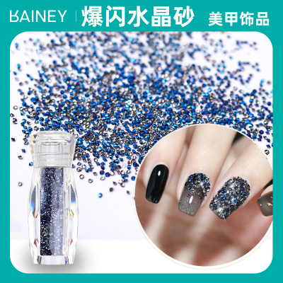 钻亮片美甲装饰水晶砂1罐