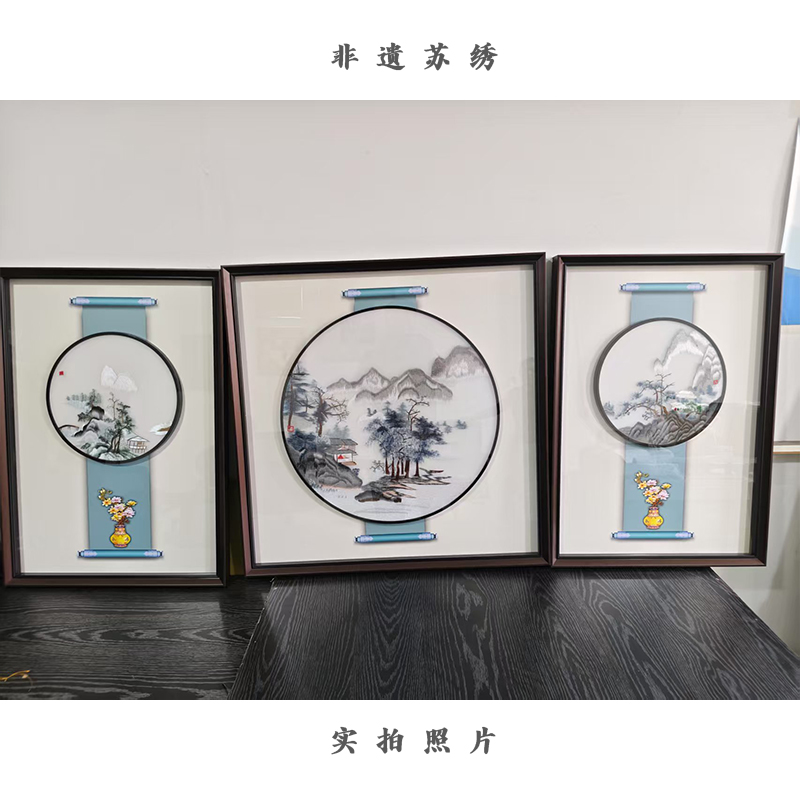 新中式轻奢刺绣苏绣横幅画客厅沙发背景墙三联画壁画实木边框画图片
