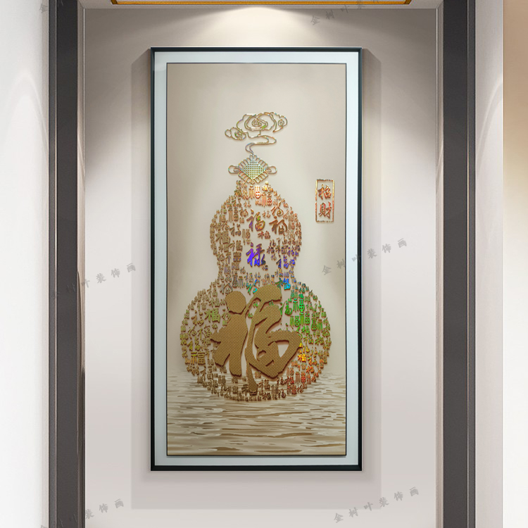 皮雕画皮革肌理画皮革烫金画玄关走廊挂画百福纳财招财2024新款图片