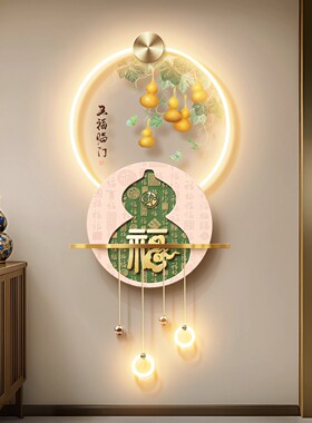 新中式福字葫芦LED无框走廊画