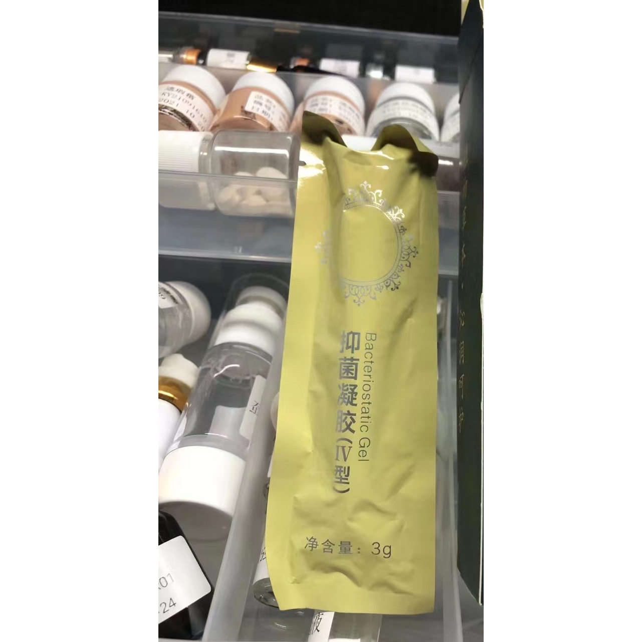女私蜜养护居家水润改善包裹力