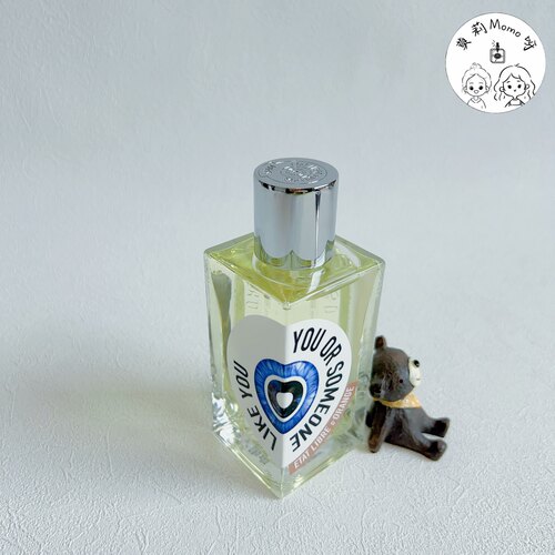 你或像你的人 You or someone like you 香水试香分装满39包邮