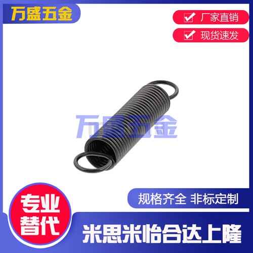 替代米si米AWA AWS5 6 8 10 12 14 16-50 55 60 65 70 75 80拉簧
