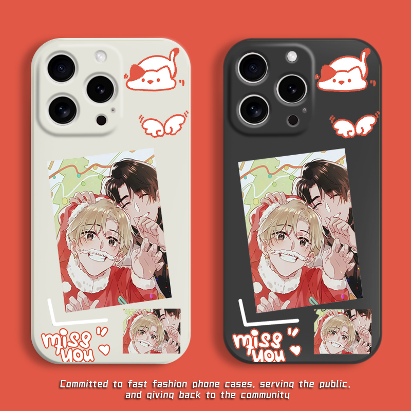 我嗑了对家手机壳卫言梓顾依凉