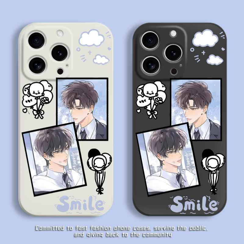 放学等我手机壳喻繁陈景深周边cp