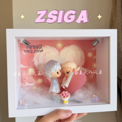 zsiga嘎子姐等待中空盲盒收纳相框挂墙摆件结婚diy造景礼物闺蜜
